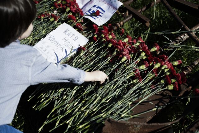 Το στοίχημα της κυβέρνησης για το Πολυτεχνείο