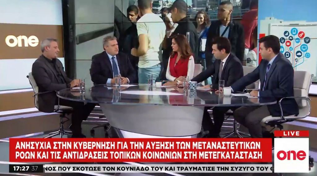 Μ. Χρυσομάλλης και Δ. Βέττας στο One Channel για το προσφυγικό