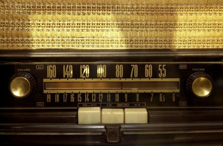 Αυλαία και… «έκτοτε τα ίχνη του χάνονται»