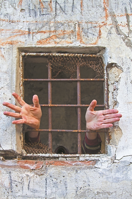 Πρόοδος σημαίνει λιγότερες φυλακές