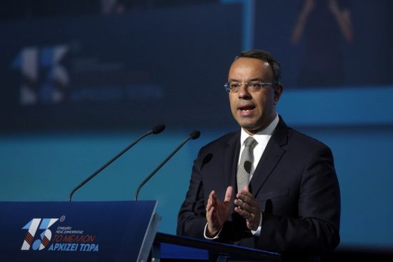 Σταϊκούρας: Η ελληνική οικονομία, κινείται με γρήγορο ρυθμό, ώστε να καταστεί σύγχρονη και δυτικού τύπου οικονομία