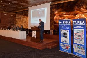 Η καινοτομία στην Ηπειρώτικη γη: Εκδήλωση για τις startup από «Το Βήμα» και «ΤΑ ΝΕΑ»