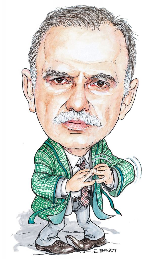 Το σκίτσο της Εφης Ξένου