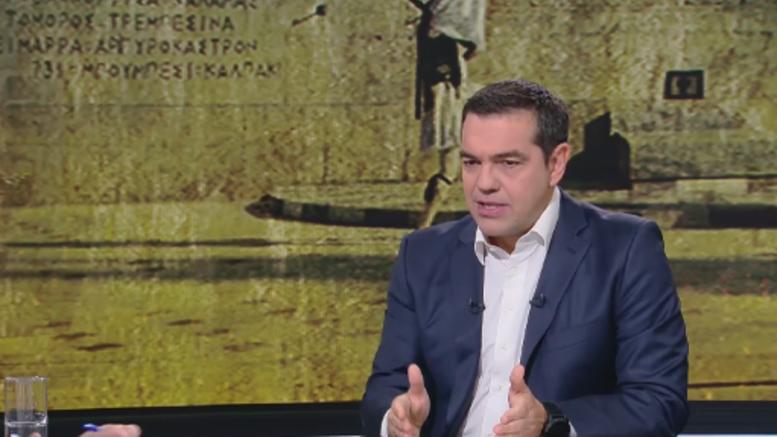 Επίθεση Τσίπρα στην κυβέρνηση: Αστυνομοκρατία για αποπροσανατολισμό από το προσφυγικό