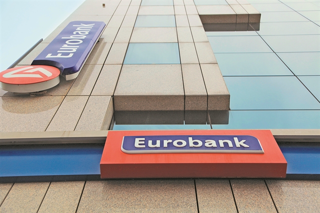 Κέρδη 149 εκατ. ευρώ και μείωση κόκκινων δανείων