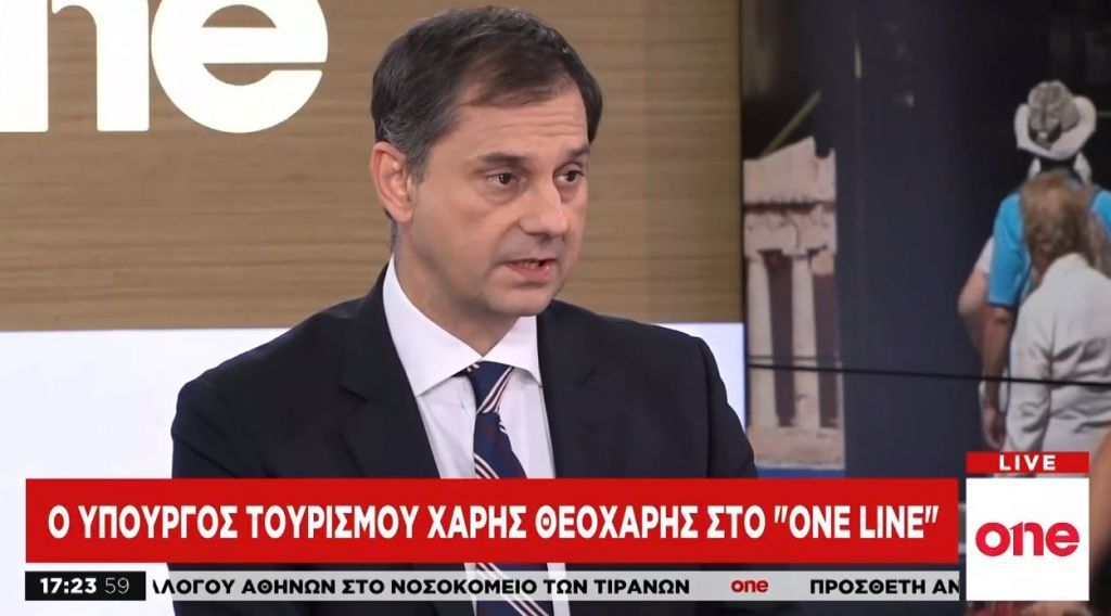 Χ. Θεοχάρης: Πιο νωρίς φέτος η καμπάνια προβολής της Ελλάδας