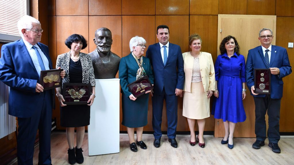 Ζάεφ : Θα προωθήσουμε τη «μακεδονική γλώσσα μας»