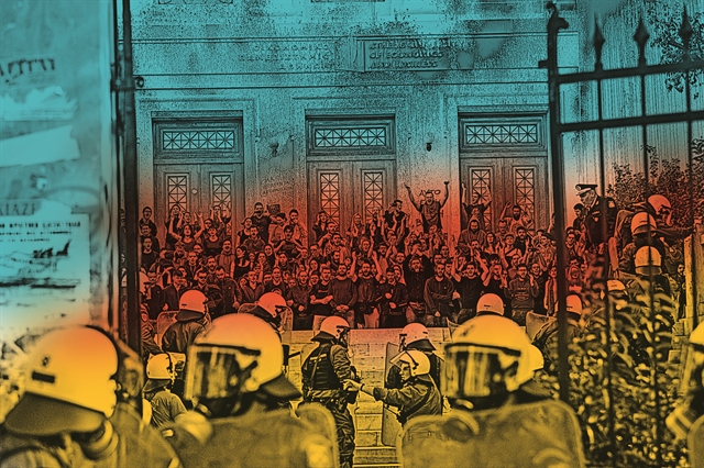 Το νέο, παλιό, δίλημμα της ασφάλειας