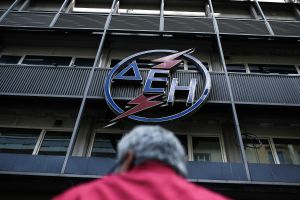 Άρση μονιμότητας : Ποιες εταιρείες του Δημοσίου παίρνουν σειρά μετά τη ΔΕΗ