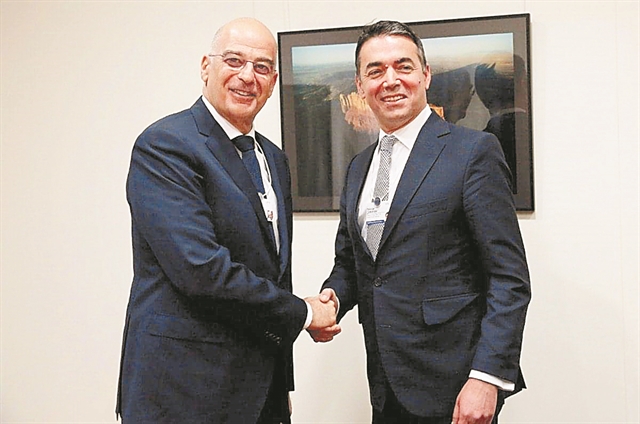 Ισορροπίες στο τρίγωνο Ουάσιγκτον, Μόσχας και Πεκίνου