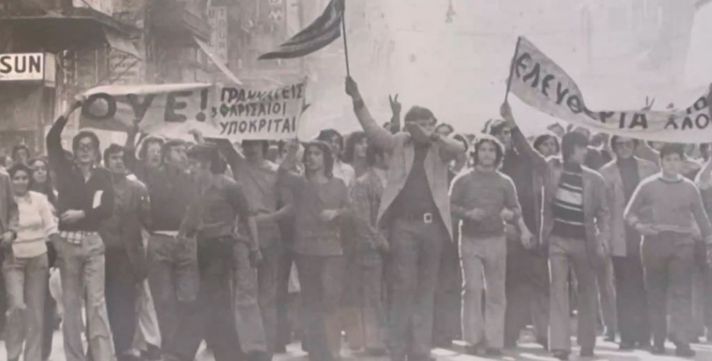 Eπέτειος Πολυτεχνείου – Οι συγκλονιστικές μαρτυρίες των πρωταγωνιστών στο One Channel