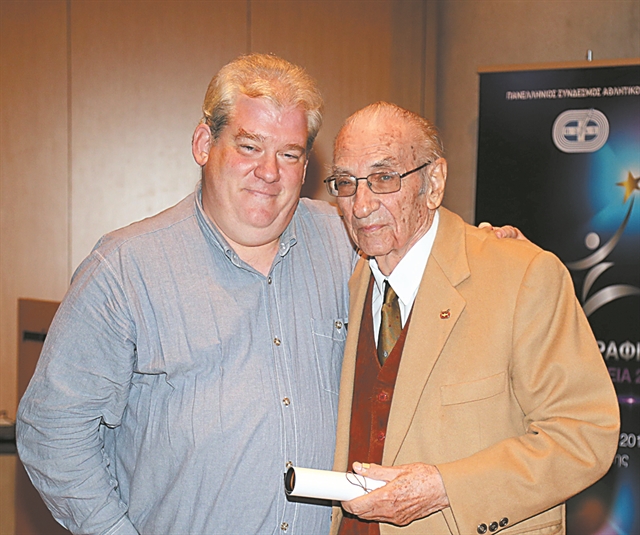 Βραβεία σε δημοσιογράφους των «ΝΕΩΝ» και του «ΒΗΜΑΤΟΣ»