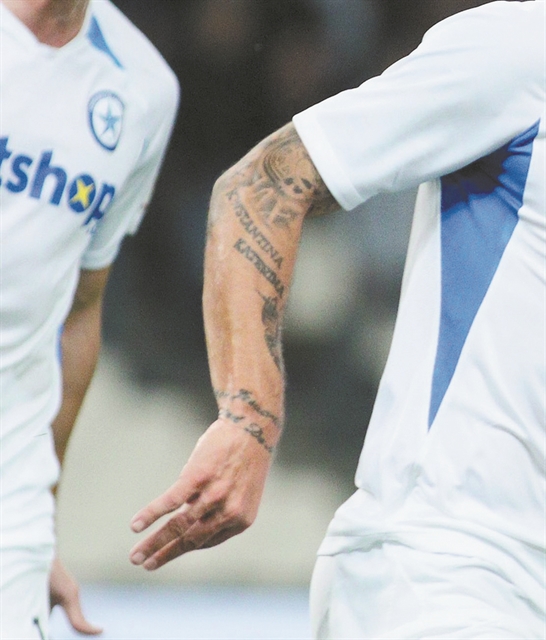 Η μετάλλαξη εκτός γηπέδου