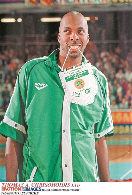 Χρυσάφι 39 καρατίων!