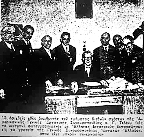 Η ΠΑΡΑΧΩΡΗΣΙΣ ΤΡΟΦΙΜΩΝ ΕΙΣ ΤΗΝ ΕΛΛΑΔΑ