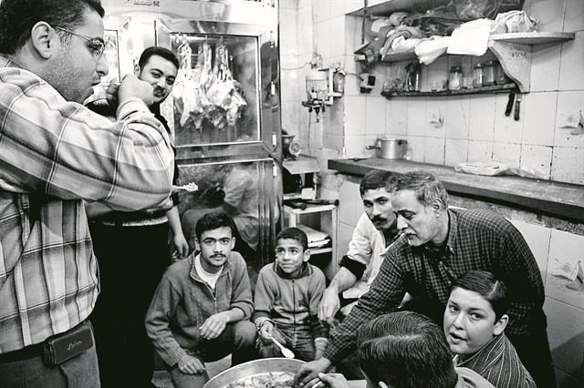 Πρόσκληση σε γεύμα