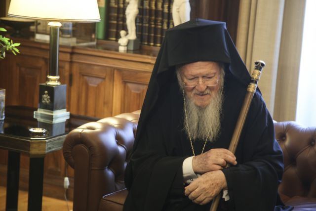 Διάρρηξη στο σπίτι του Πατριάρχη Βαρθολομαίου με πολλά ερωτηματικά