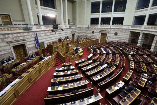 Βουλή: Υπερψηφίστηκε από την Ολομέλεια ο νέος Ποινικός Κώδικας