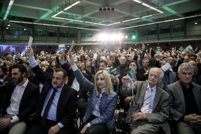 Συνέδριο ΠΑΣΟΚ: Ραντεβού Φώφης με τους επικριτές της το 2021