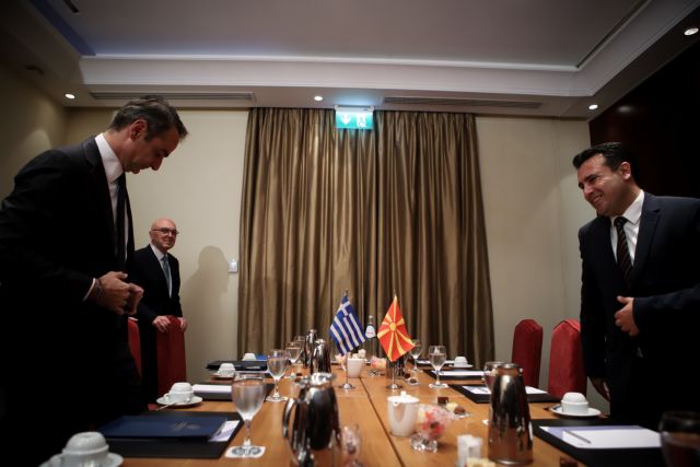Συνάντηση Μητσοτάκη – Ζάεφ: Στήριξη για να μπει η Β. Μακεδονία στην ΕΕ