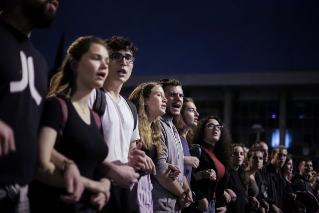 Πολυτεχνείο: Στην αμερικανική πρεσβεία η πορεία