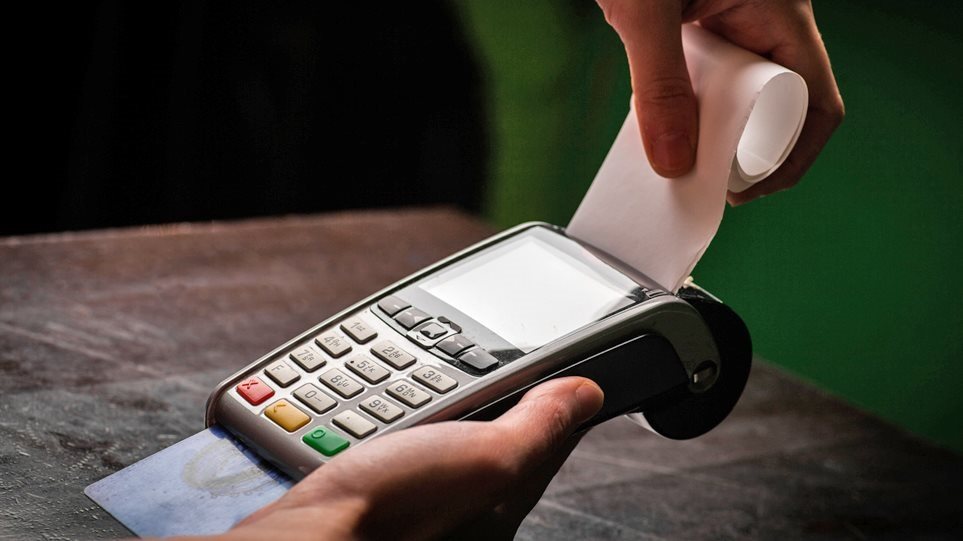 Φορολοταρία: Έγινε η κλήρωση, δείτε αν είστε στους νικητές