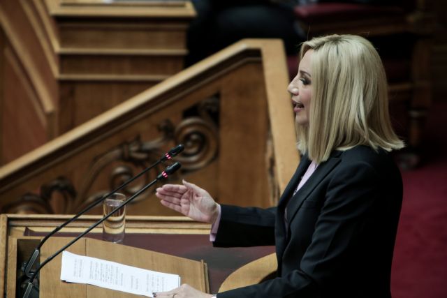 Γεννηματά : Άτολμη, όχι αρκετή, αλλά αναγκαία η Συνταγματική Αναθεώρηση