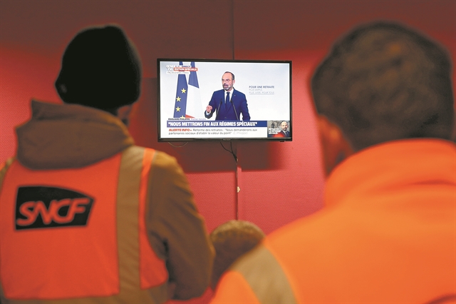 Γαλλία: Αλλαγές για εκατομμύρια ασφαλισμένους μέσω πόιντ σύστεμ