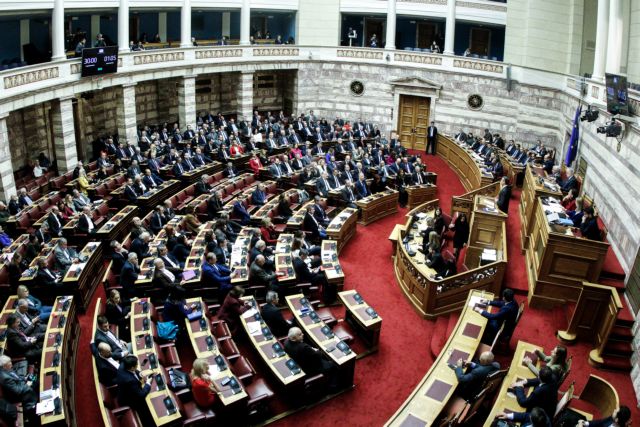 Γεροβασίλη προς Τασούλα: Να ζητήσουν συγγνώμη Παπαδημητρίου – Λοβέρδος