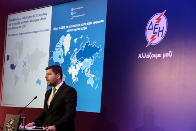 ΔΕΗ : Το νέο business plan – Εθελούσια έξοδος α λα ΟΤΕ για 4.000 εργαζόμενους