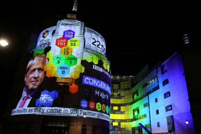 Βρετανικές εκλογές: Σαρωτική επικράτηση τού Τζόνσον δείχνουν τα exit poll