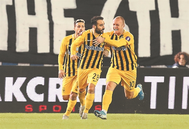 Ποδοσφαιρικό σόου