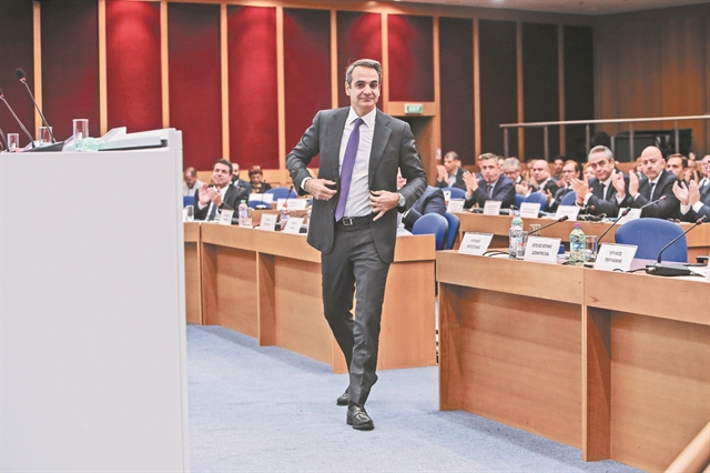 Κωδικός «ελεύθερο κέντρο»