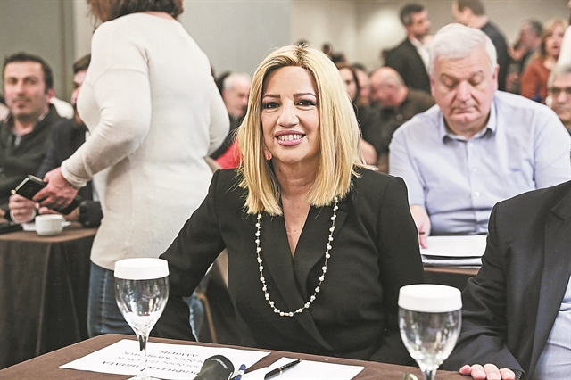 Επανεκκίνηση με συνταγή σοσιαλδημοκρατίας