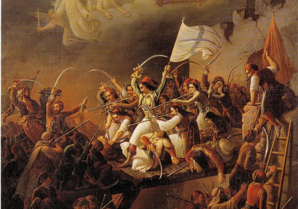 Γνωρίστε τους ήρωες της Επανάστασης του 1821 και τους ιδρυτές του ελληνικού κράτους