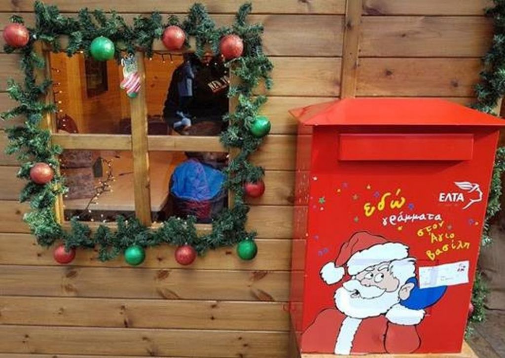 Τα  ΕΛΤΑ διακινούν κι εφέτος τα γράμματα του Aϊ Βασίλη