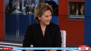 Μ. Ρεπούση στο One Channel: Να πείσουμε την Τουρκία να πάμε στη Χάγη