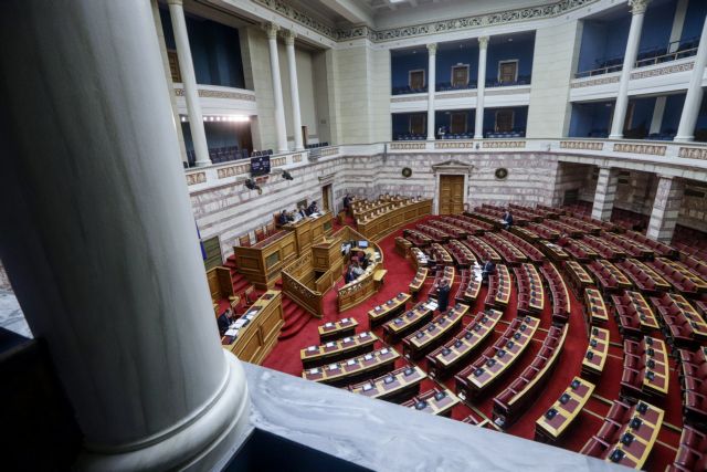 Στη Βουλή το νομοσχέδιο για την ψήφο των αποδήμων
