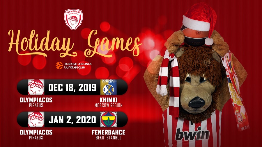 Ολυμπιακός: Το… εορταστικό κάλεσμα της ΚΑΕ για Χίμκι και Φενέρ