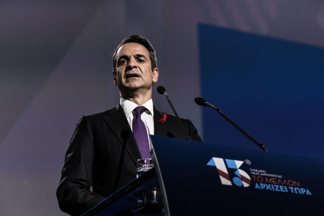 Στο παλάτι του Μπάκιγχαμ ο Κυριάκος Μητσοτάκης