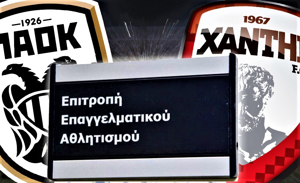 Σκάνδαλο ΠΑΟΚ – Ξάνθη: Εκαναν ό,τι μπορούσαν και πήραν αναβολή από την ΕΕΑ