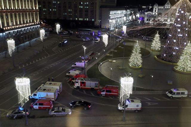 «Ματωμένη» Πέμπτη στη Μόσχα – Ενας νεκρός και πέντε τραυματίες από την επίθεση ενόπλου