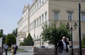 Στην Εφημερίδα της Κυβερνήσεως το νέο Σύνταγμα