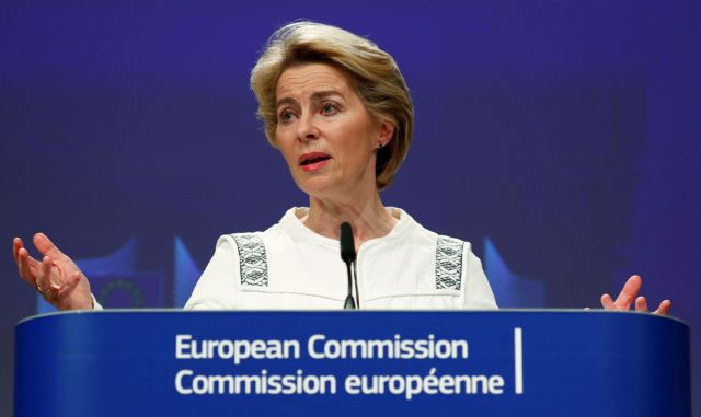 Ανησυχεί η φον ντερ Λάιεν για τις μεγάλες περικοπές στον προϋπολογισμό της ΕΕ