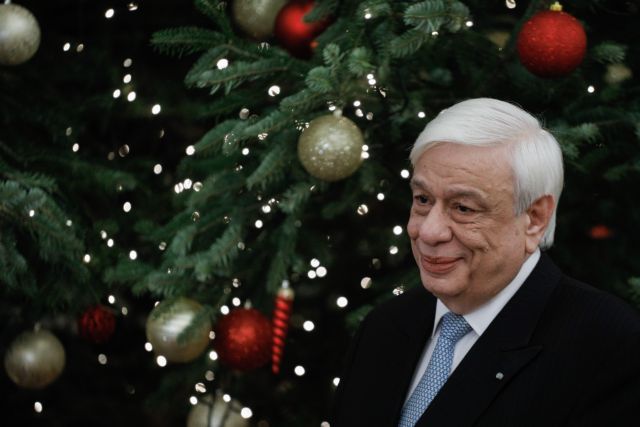 Παυλόπουλος: Το μήνυμα σε όλο τον κόσμο είναι ειρήνη και υπεράσπιση του ανθρώπου