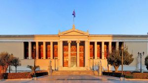 Βάσει επιδόσεων θα κατανέμονται τα κονδύλια στα πανεπιστήμια