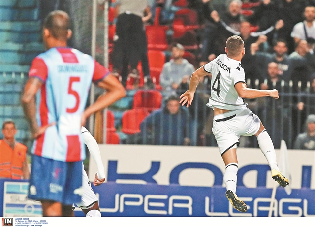 Από την παγωμένη Ισλανδία με αγάπη