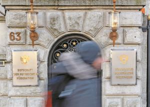 Πόλεμος πρακτόρων και… διπλωματίας