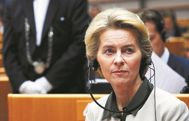 Το Ευρωπαϊκό Green Deal παρουσίασε χθες η Κομισιόν