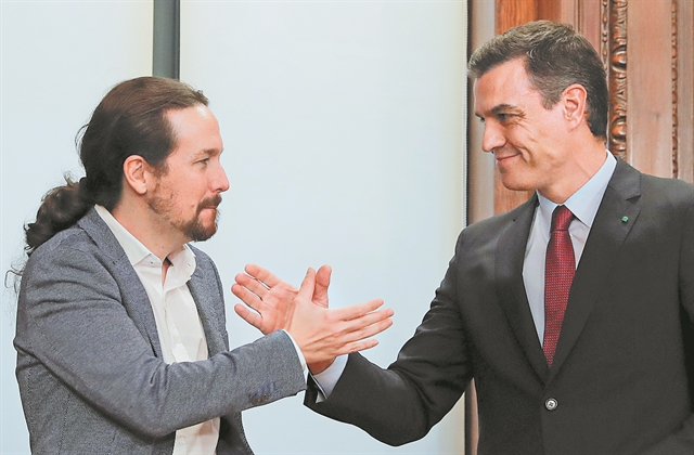 Τέλος στο πολιτικό αδιέξοδο